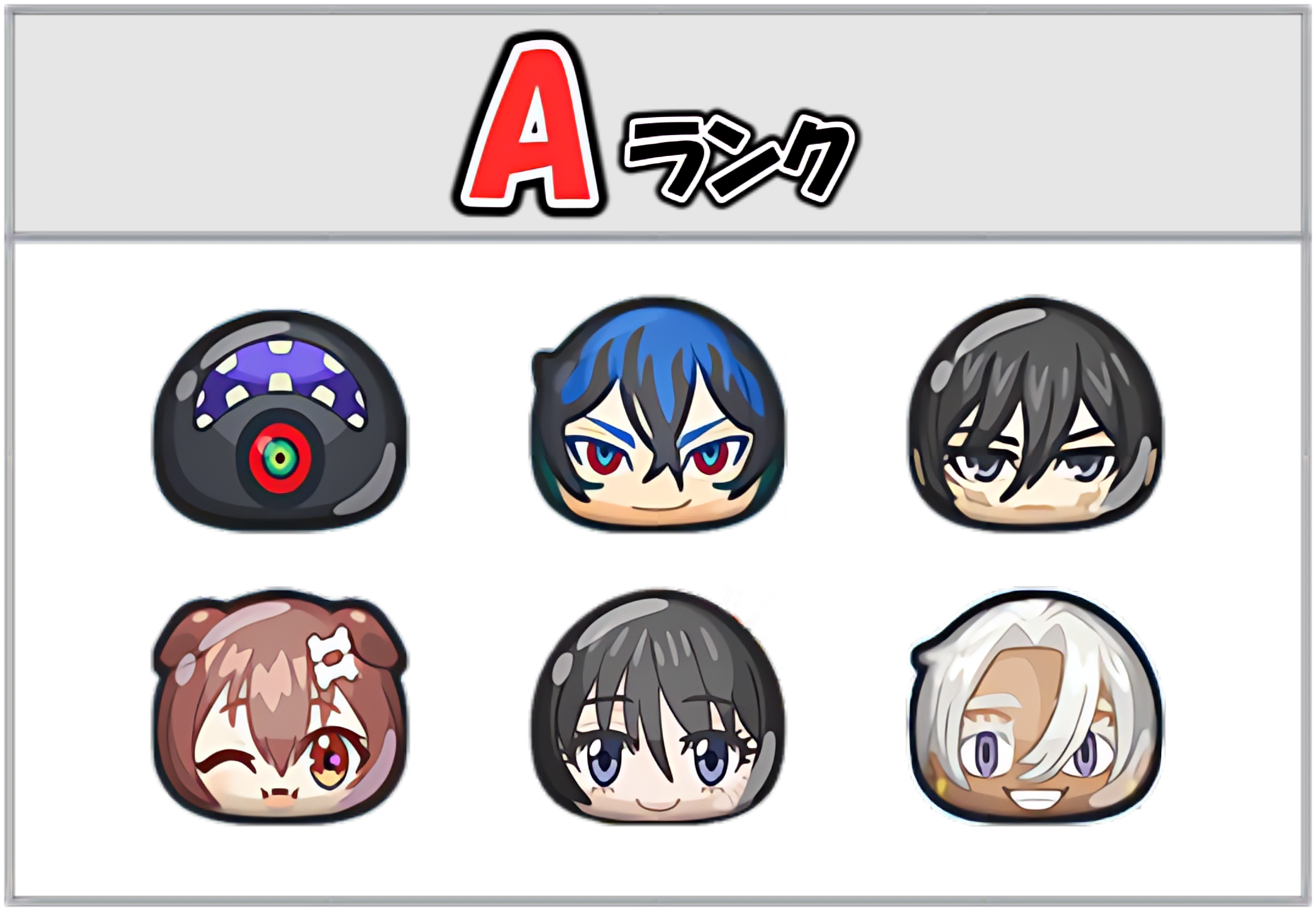 4つのでかぷに生成のAキャラ