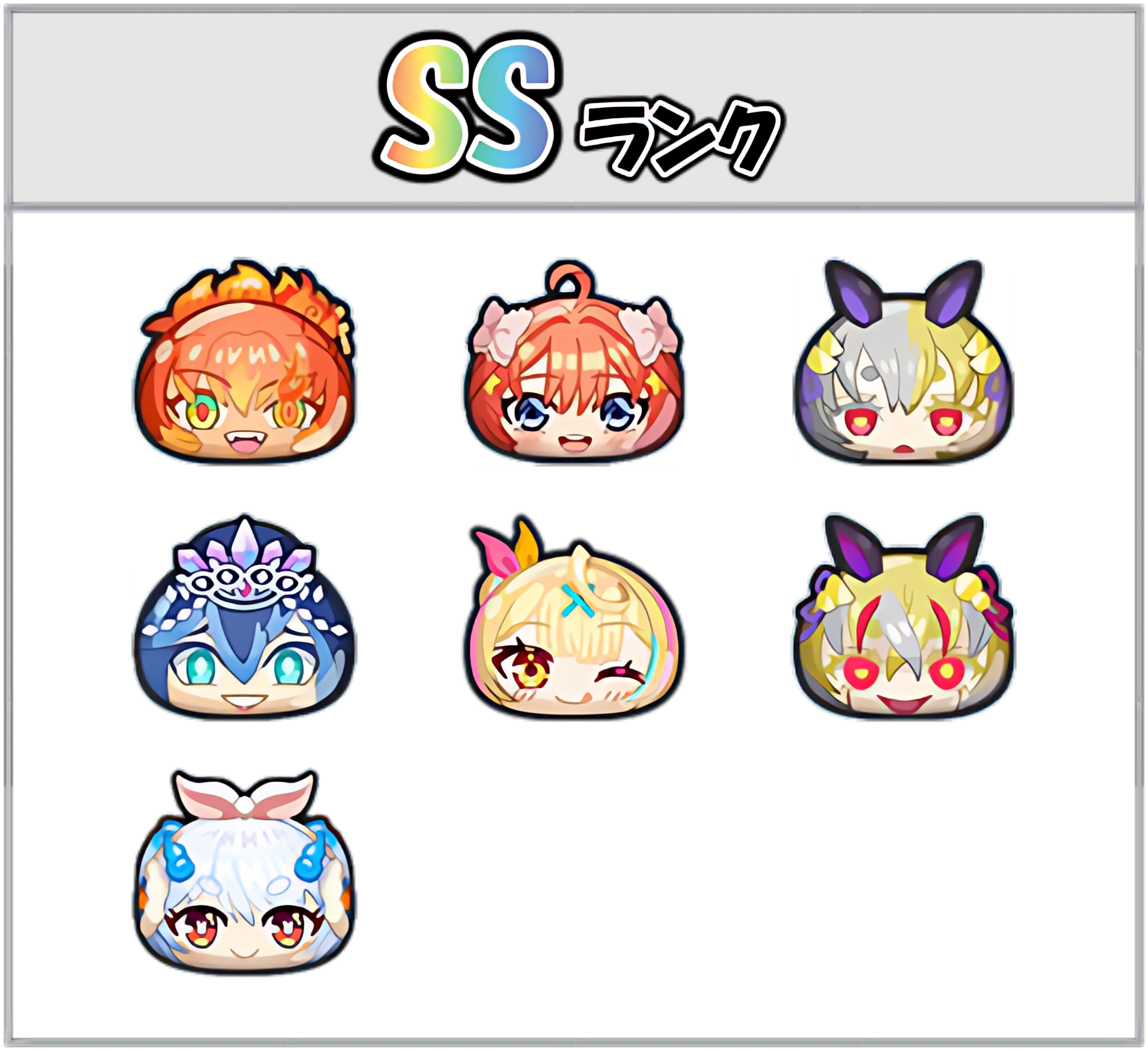 でかぷに振りのSSキャラ