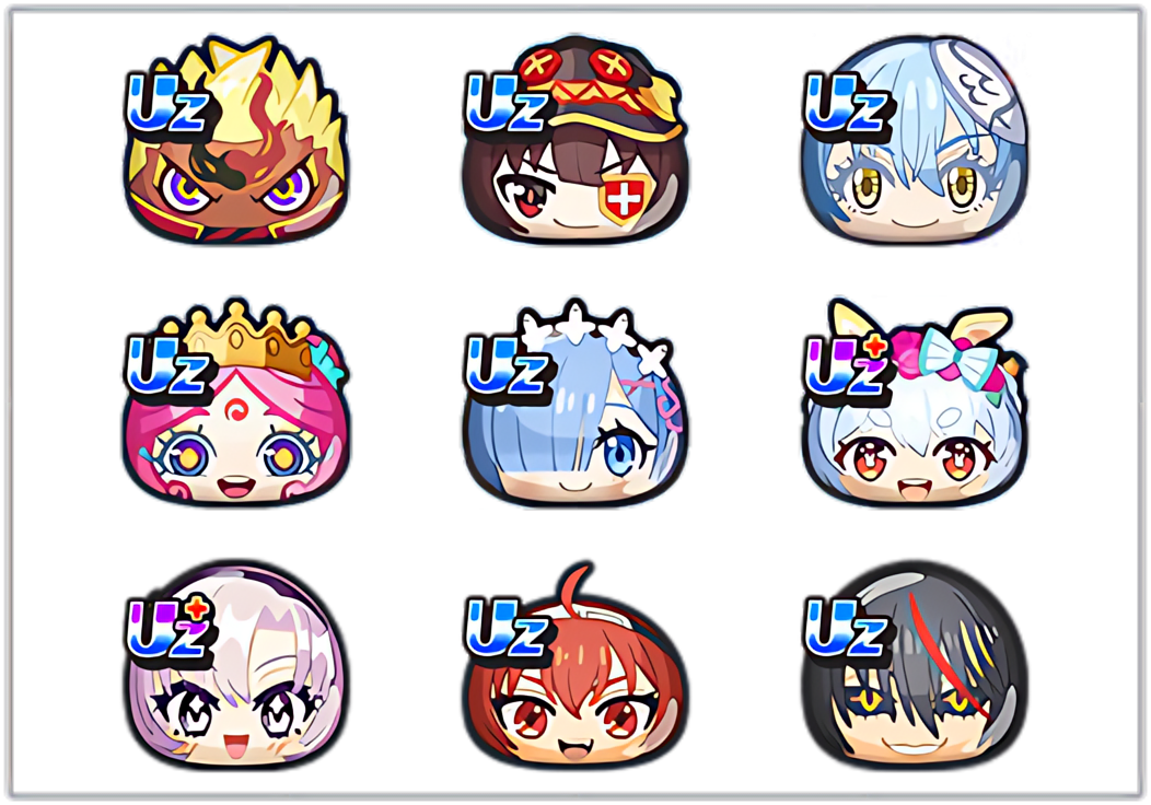 おはじき永久特効