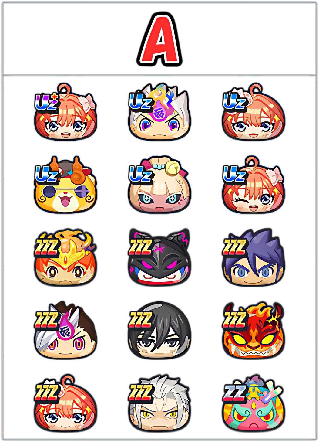 イサマシ最強ランキングAのキャラ
